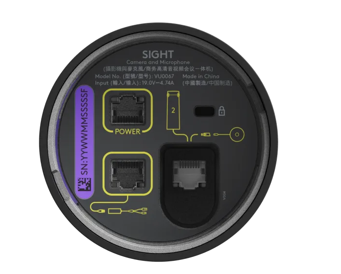 Logitech Sight - Black